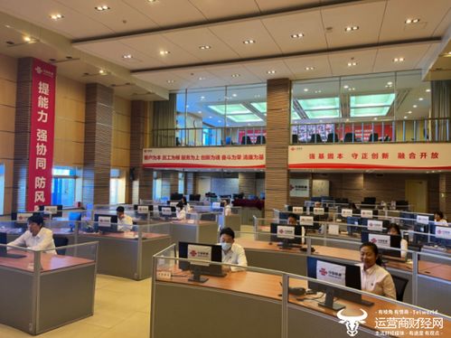 北京聯通精耕厚植，鑄就全國兩會通信服務保障鐵壁銅墻
